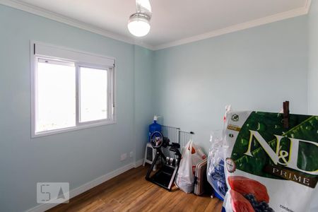 Apartamento à venda com 70m², 3 quartos e 2 vagas Apartamento à venda com 70m², 3 quartos e 2 vagasQuarto 2