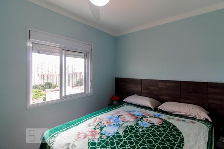 Apartamento à venda com 70m², 3 quartos e 2 vagas Apartamento à venda com 70m², 3 quartos e 2 vagasSuíte