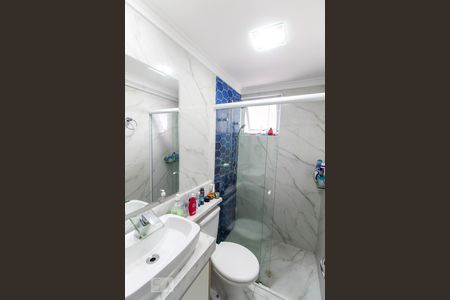 Apartamento à venda com 70m², 3 quartos e 2 vagas Apartamento à venda com 70m², 3 quartos e 2 vagasBanheiro Social