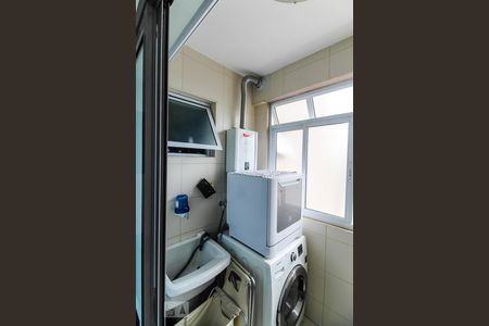 Apartamento à venda com 70m², 3 quartos e 2 vagas Apartamento à venda com 70m², 3 quartos e 2 vagasÁrea de Serviço