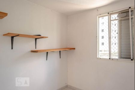 Quarto 1 de apartamento à venda com 2 quartos, 50m² em Vila Prudente, São Paulo
