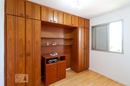 Quarto 1 de apartamento à venda com 2 quartos, 55m² em Jaguaré, São Paulo