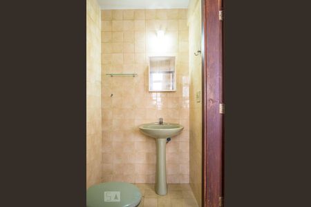 Banheiro do Quarto 1 de apartamento à venda com 1 quarto, 40m² em Lourdes, Belo Horizonte