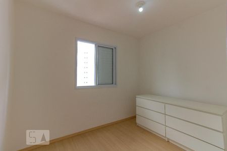 Quarto1 de apartamento para alugar com 2 quartos, 45m² em Quinta da Paineira, São Paulo