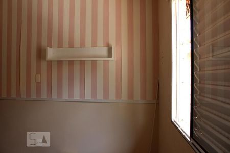 quarto 1 de casa de condomínio à venda com 2 quartos, 69m² em Vila Rui Barbosa, São Paulo