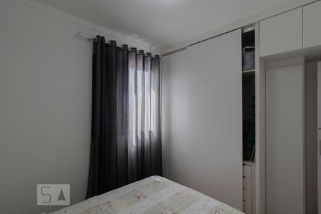 Apartamento à venda com 74m², 3 quartos e 2 vagas Apartamento à venda com 74m², 3 quartos e 2 vagasDormitório