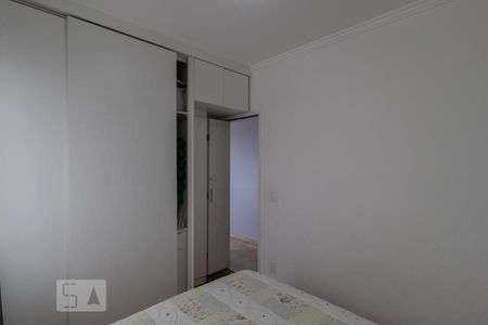 Apartamento à venda com 74m², 3 quartos e 2 vagas Apartamento à venda com 74m², 3 quartos e 2 vagasDormitório