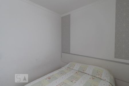 Apartamento à venda com 74m², 3 quartos e 2 vagas Apartamento à venda com 74m², 3 quartos e 2 vagasDormitório
