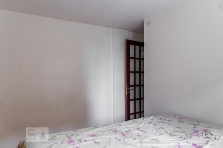 Quarto 1 de apartamento para alugar com 2 quartos, 47m² em Praia da Bandeira, Rio de Janeiro