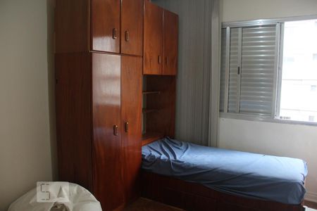 Quarto 1 de apartamento para alugar com 3 quartos, 134m² em Vila Clementino, São Paulo