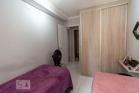 Apartamento à venda com 64m², 2 quartos e 1 vaga Apartamento à venda com 64m², 2 quartos e 1 vagaQuarto 1