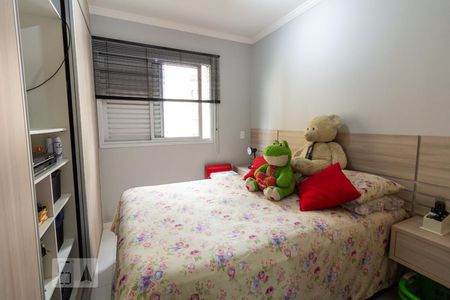 Apartamento à venda com 64m², 2 quartos e 1 vaga Apartamento à venda com 64m², 2 quartos e 1 vagaQuarto 2 - Suíte