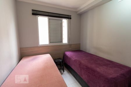 Apartamento à venda com 64m², 2 quartos e 1 vaga Apartamento à venda com 64m², 2 quartos e 1 vagaQuarto 1