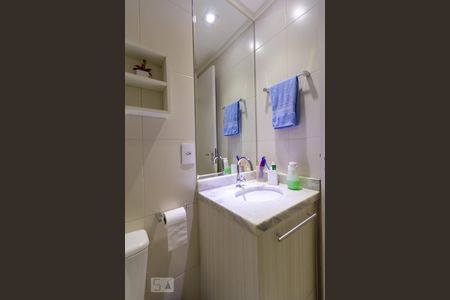 Apartamento à venda com 64m², 2 quartos e 1 vaga Apartamento à venda com 64m², 2 quartos e 1 vagaBanheiro Social