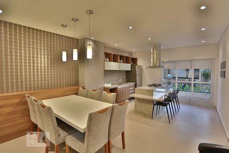 Apartamento à venda com 64m², 2 quartos e 1 vaga Apartamento à venda com 64m², 2 quartos e 1 vagaEspaço Gourmet