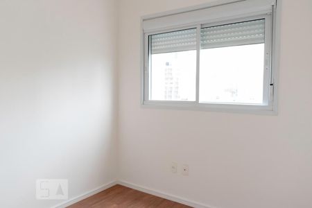 Quarto 1 de apartamento para alugar com 2 quartos, 50m² em Liberdade, São Paulo