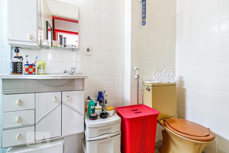 Banheiro de apartamento à venda com 2 quartos, 58m² em Santo Amaro, São Paulo