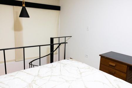 Quarto de apartamento para alugar com 1 quarto, 43m² em Bela Vista, São Paulo