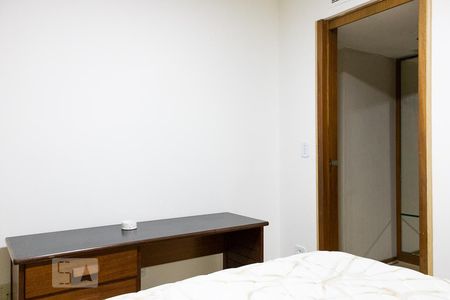 Quarto de apartamento para alugar com 1 quarto, 43m² em Bela Vista, São Paulo