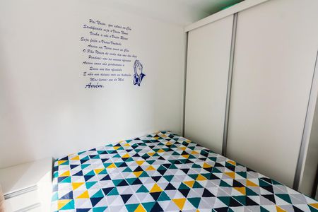 Quarto de apartamento para alugar com 1 quarto, 31m² em Água Branca, São Paulo