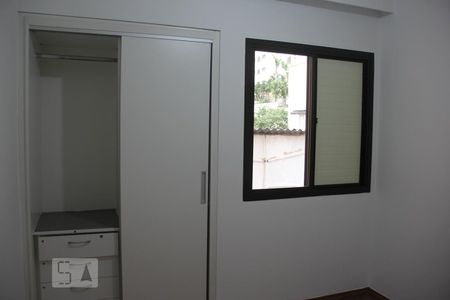 Quarto 1 de apartamento para alugar com 2 quartos, 56m² em Vila da Saúde, São Paulo