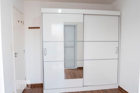 Quarto de apartamento para alugar com 1 quarto, 38m² em Cambuci, São Paulo