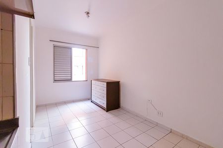 Sala/Quarto de kitnet/studio para alugar com 1 quarto, 29m² em Liberdade, São Paulo