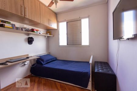 Quarto 1 de apartamento para alugar com 3 quartos, 58m² em Jardim das Vertentes, São Paulo