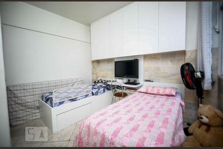 Quarto  de apartamento à venda com 1 quarto, 47m² em Ipiranga, Belo Horizonte