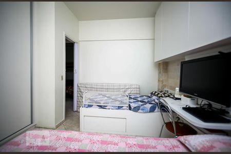 Quarto  de apartamento à venda com 1 quarto, 47m² em Ipiranga, Belo Horizonte