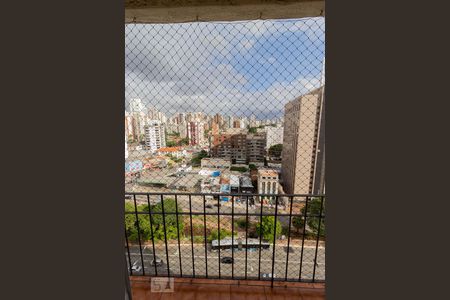 Vista Varanda de apartamento para alugar com 2 quartos, 85m² em Vila Mariana, São Paulo