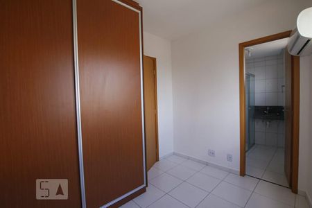 Suíte de apartamento para alugar com 1 quarto, 45m² em Setor Leste Vila Nova, Goiânia