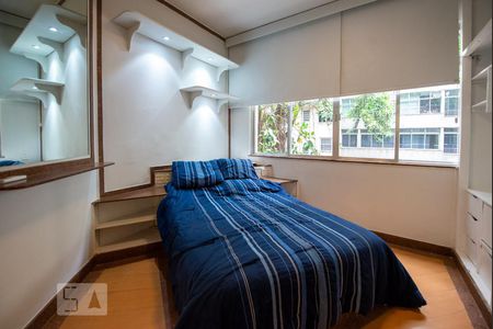 Suíte de apartamento para alugar com 1 quarto, 55m² em Ipanema, Rio de Janeiro