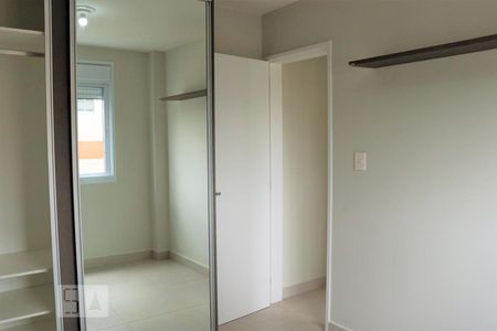 Quarto 1 de apartamento para alugar com 2 quartos, 48m² em Vila Mariana, São Paulo