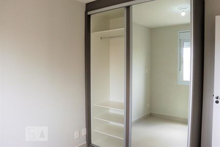 Quarto 1 de apartamento para alugar com 2 quartos, 48m² em Vila Mariana, São Paulo