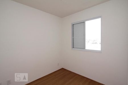 Quarto 1 de apartamento para alugar com 2 quartos, 42m² em Bom Retiro, São Paulo