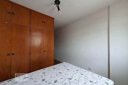 Kitnet de kitnet/studio para alugar com 1 quarto, 50m² em Vila Mariana, São Paulo