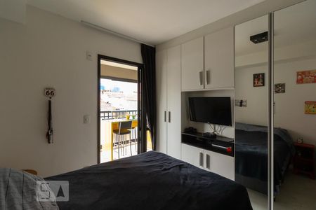 Quarto de apartamento para alugar com 1 quarto, 42m² em Bela Vista, São Paulo