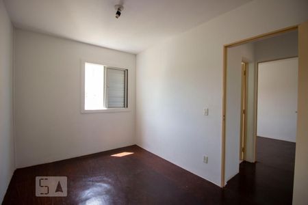 Quarto 1 de apartamento para alugar com 2 quartos, 62m² em Parque Residencial Eloy Chaves, Jundiaí