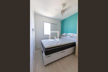 Quarto de apartamento para alugar com 1 quarto, 30m² em Pinheiros, São Paulo