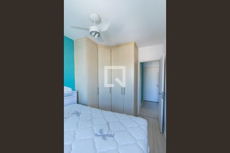 Quarto de apartamento para alugar com 1 quarto, 30m² em Pinheiros, São Paulo