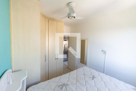 Quarto de apartamento para alugar com 1 quarto, 30m² em Pinheiros, São Paulo