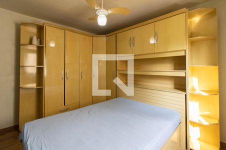 Quarto 1 de apartamento para alugar com 2 quartos, 51m² em Vila Rio, Guarulhos