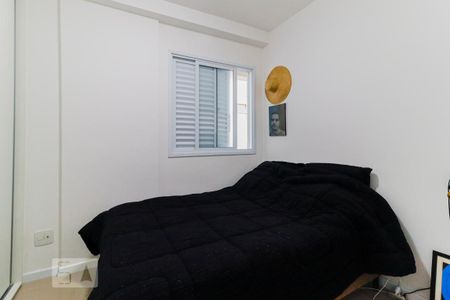 Quarto 1 de apartamento para alugar com 2 quartos, 56m² em Santa Cecilia, São Paulo