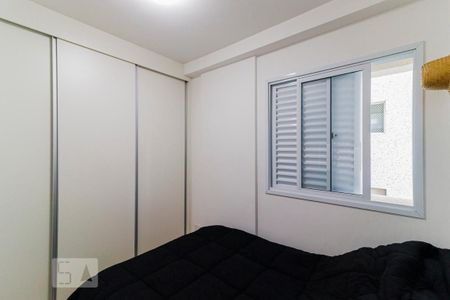 Quarto 1 - Janela de apartamento para alugar com 2 quartos, 56m² em Santa Cecilia, São Paulo