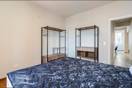 Quarto 1 de apartamento para alugar com 2 quartos, 78m² em Pinheiros, São Paulo