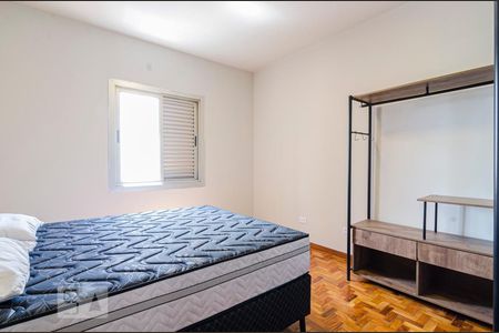 Quarto 1 de apartamento para alugar com 2 quartos, 78m² em Pinheiros, São Paulo