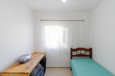 Quarto 1 de casa de condomínio à venda com 3 quartos, 140m² em Vila Gumercindo, São Paulo
