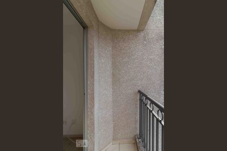 Varanda da Sala de apartamento à venda com 2 quartos, 48m² em Jardim Vila Formosa, São Paulo