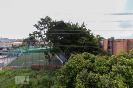 Vista da Varanda da Sala de apartamento à venda com 2 quartos, 48m² em Jardim Vila Formosa, São Paulo